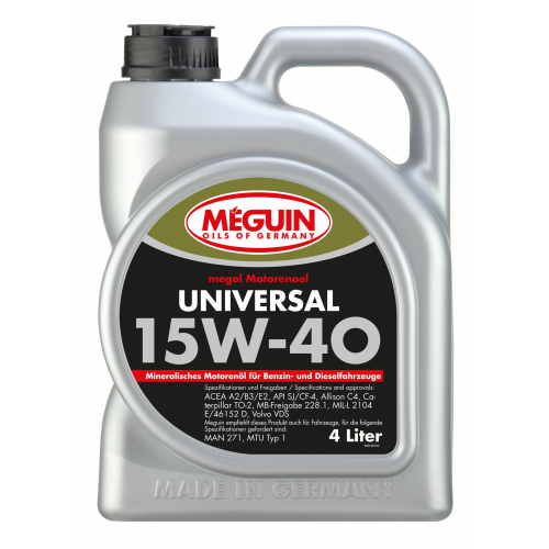 Минеральное моторное масло Megol Motorenoel Universal 15W-40 - 4 л